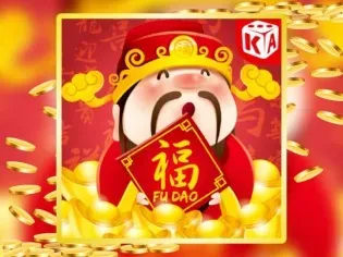 Fortune God screenshot
